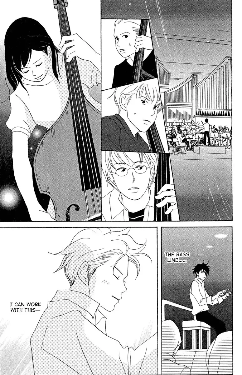 Nodame Cantabile Chapter 15 29